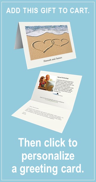 Give a gift that matters: a donation in your friend's name. While working parents need daily after-school programs more than ever, the economic crisis puts pres
